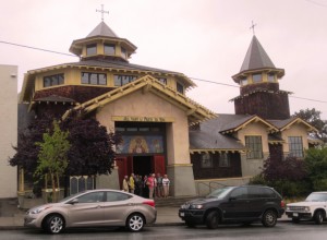 St Gregory's of Nyssa Episcopal Church